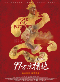欧美一级俄罗斯黄毛片